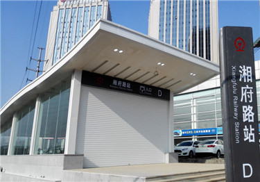 震撼|湘联铝合金卷帘门助力长株潭城铁