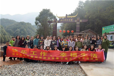 3.8女神节|我们一起出发“石牛寨”!