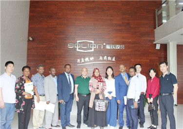 热烈欢迎埃塞俄比亚建设部部长一行莅临湘联考察!