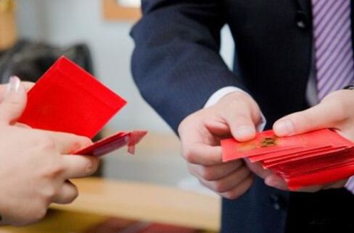 发红包