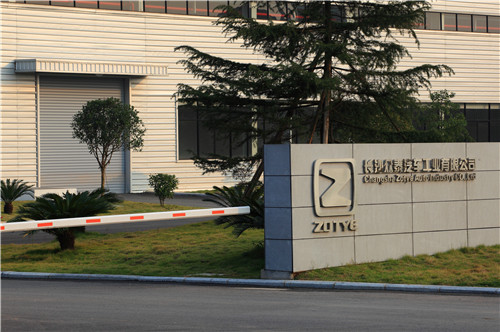 众泰工业卷帘门