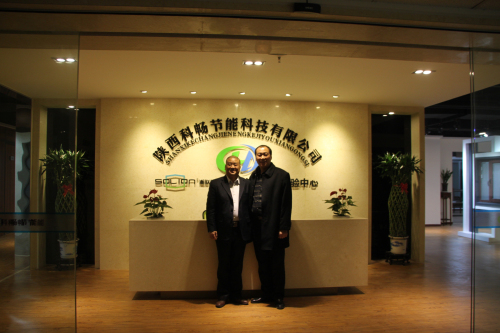 湘联—西安总代理