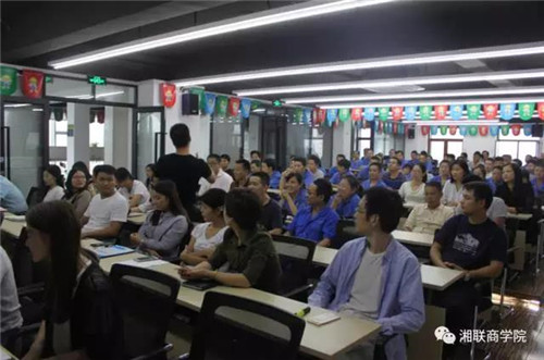 湘联召开消防安全知识培训