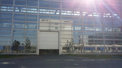 三一西北重工有限公司工业提升门案例