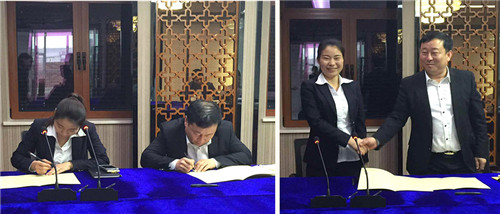 西南区域代表签定销售责任书